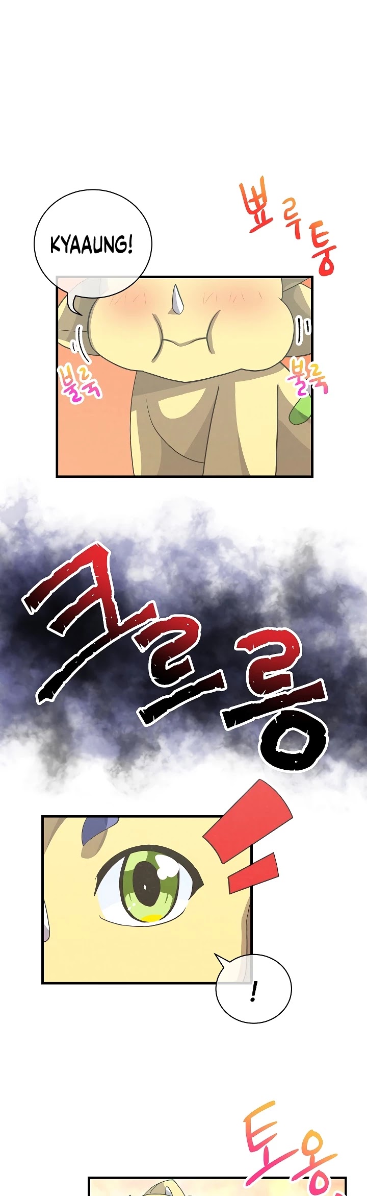 Spirit Farmer Chapter 45 - Page 11