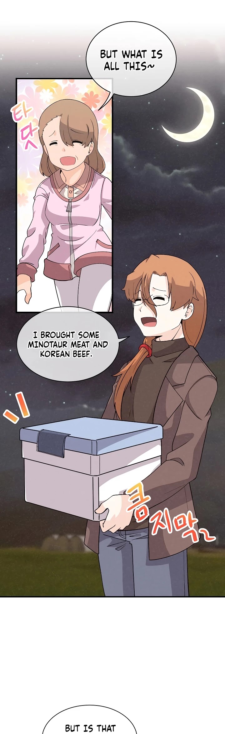 Spirit Farmer Chapter 45 - Page 14