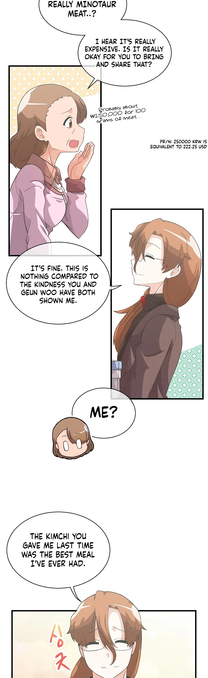 Spirit Farmer Chapter 45 - Page 15