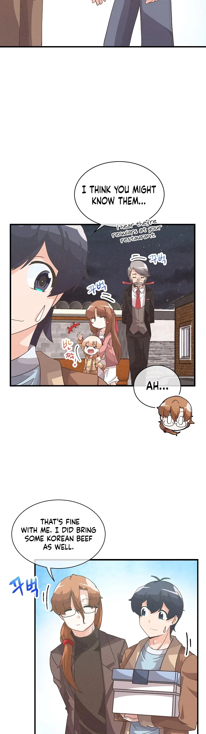 Spirit Farmer Chapter 45 - Page 17