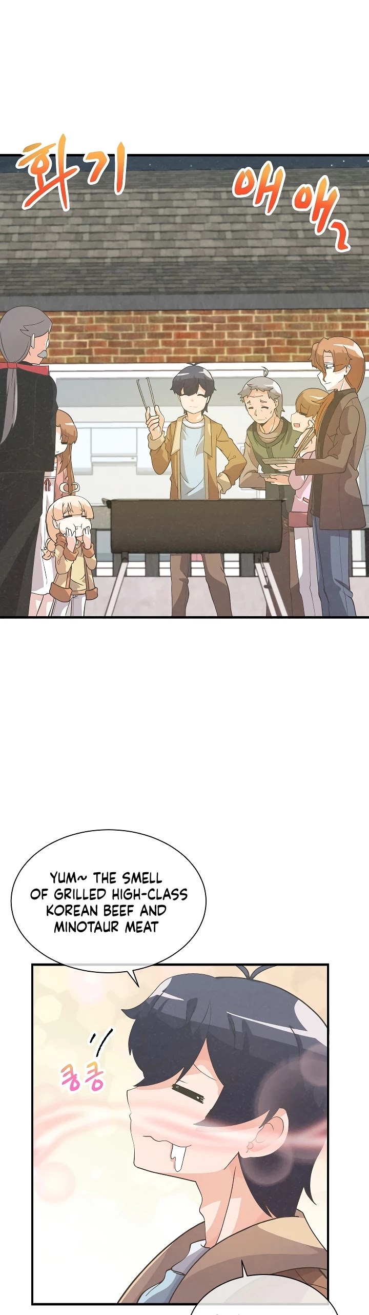 Spirit Farmer Chapter 45 - Page 24