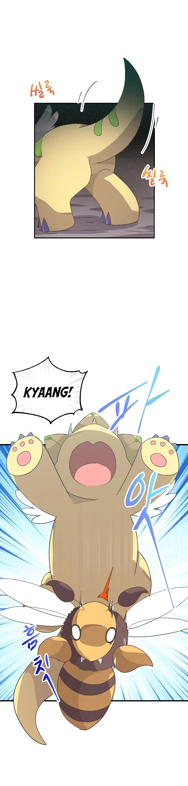 Spirit Farmer Chapter 45 - Page 4