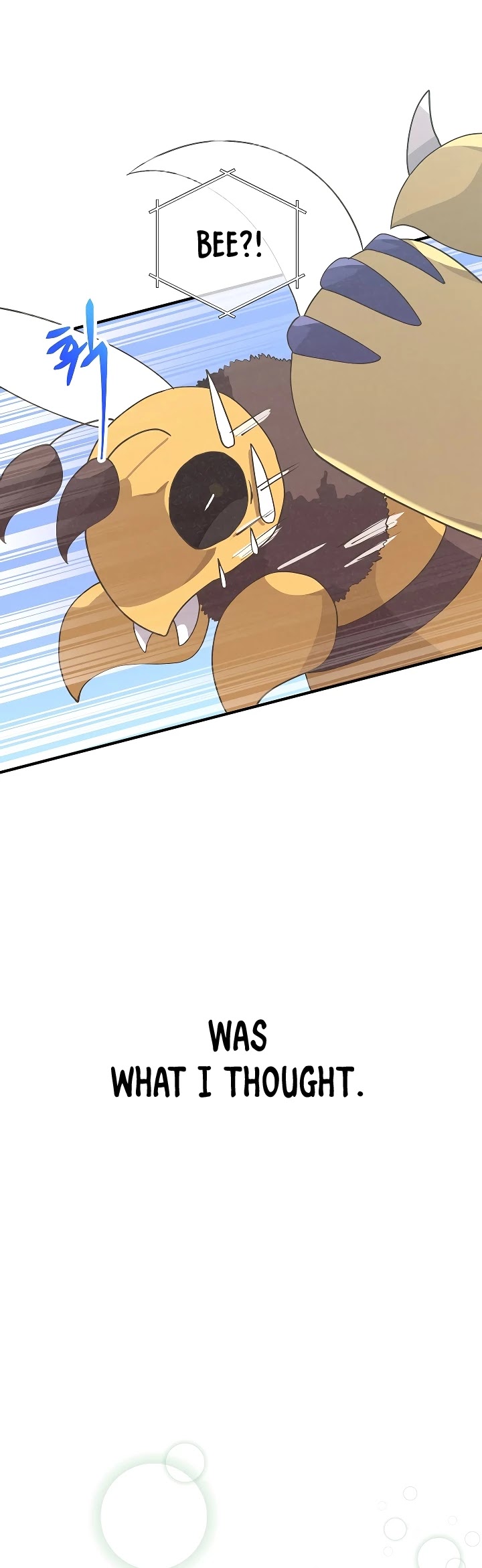 Spirit Farmer Chapter 45 - Page 5