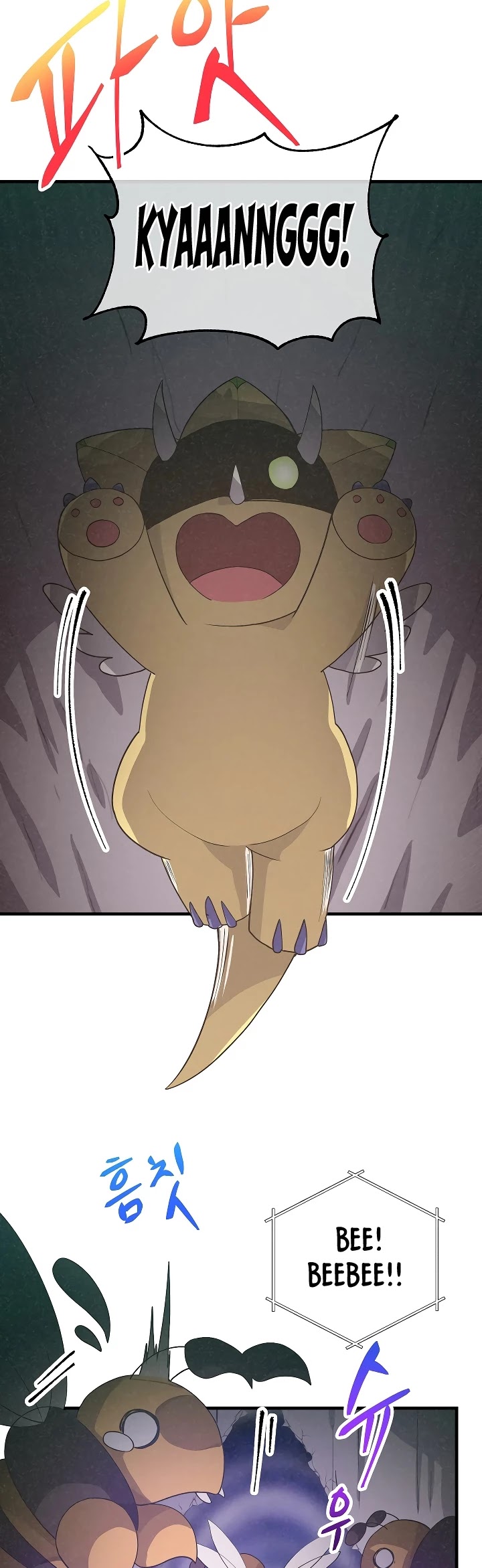 Spirit Farmer Chapter 45 - Page 8