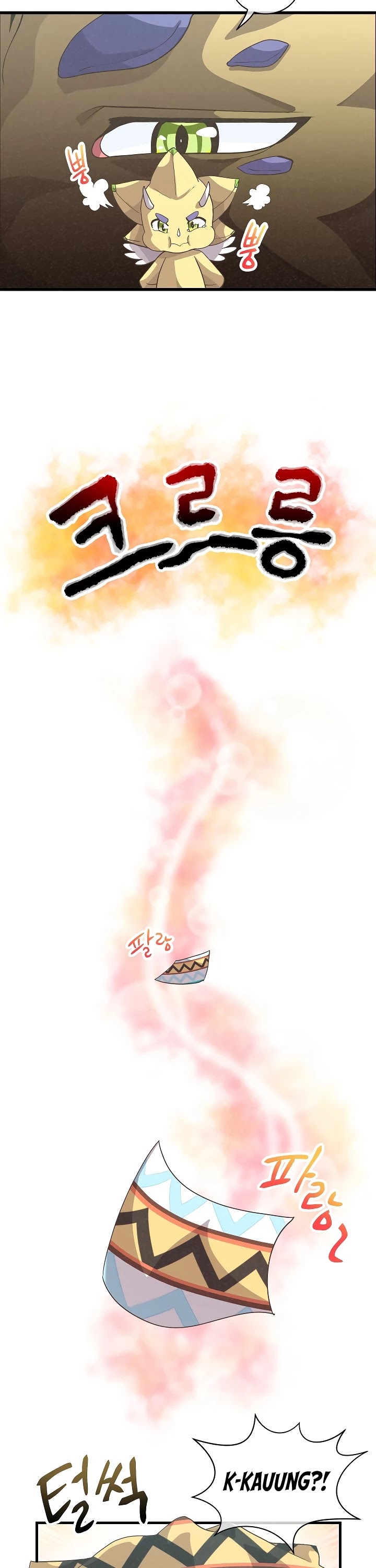 Spirit Farmer Chapter 46 - Page 16