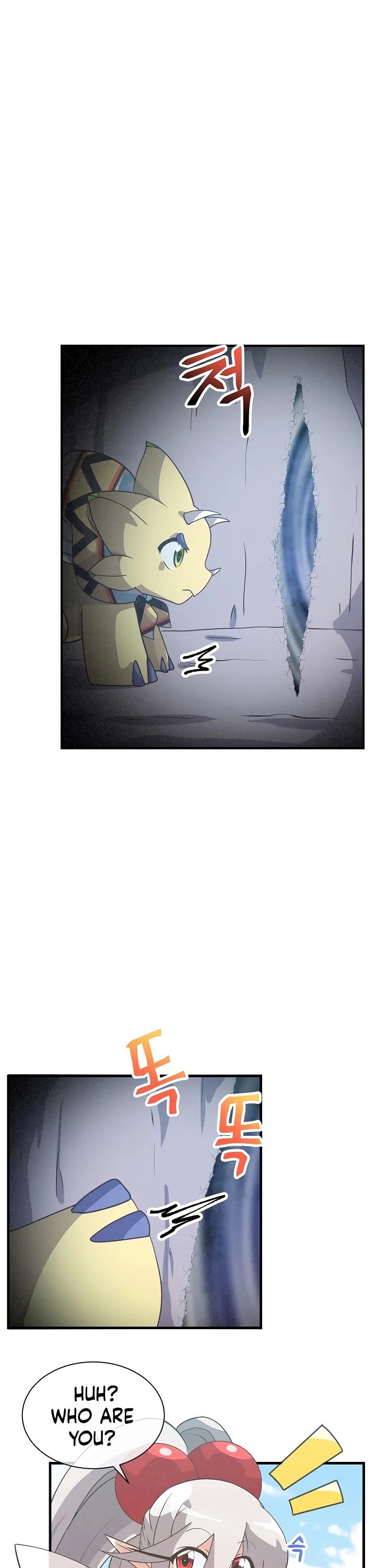 Spirit Farmer Chapter 46 - Page 22