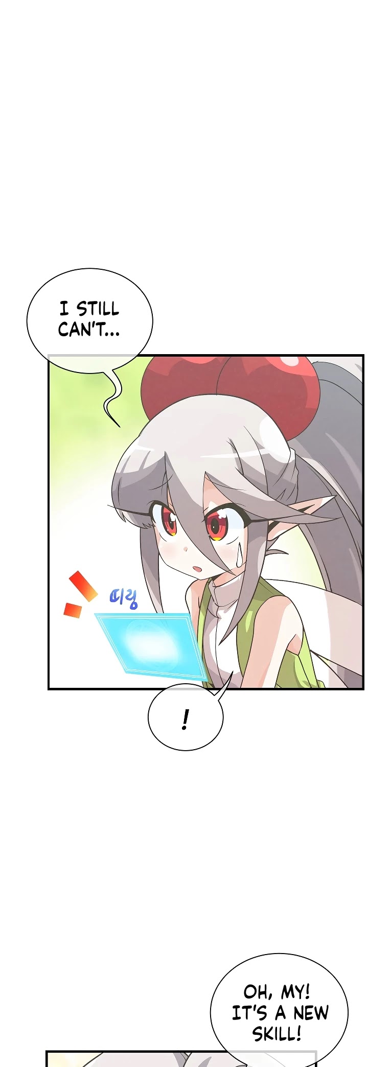 Spirit Farmer Chapter 46 - Page 25