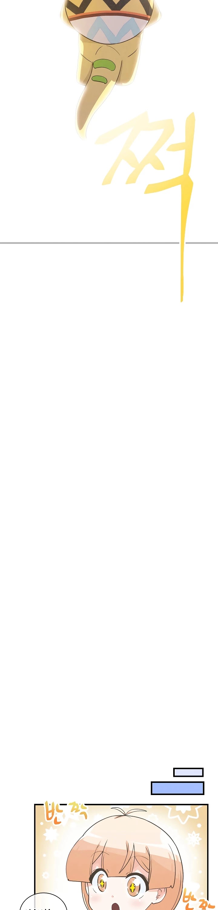 Spirit Farmer Chapter 46 - Page 28