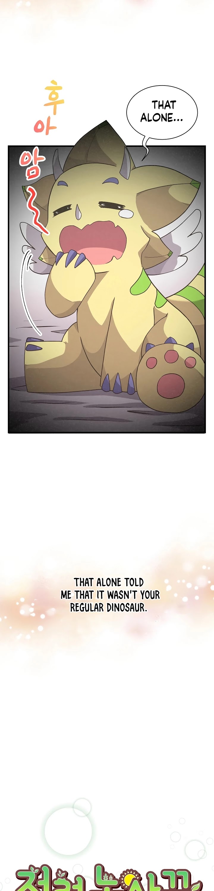 Spirit Farmer Chapter 46 - Page 3