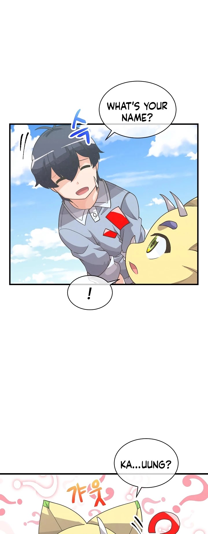 Spirit Farmer Chapter 46 - Page 33