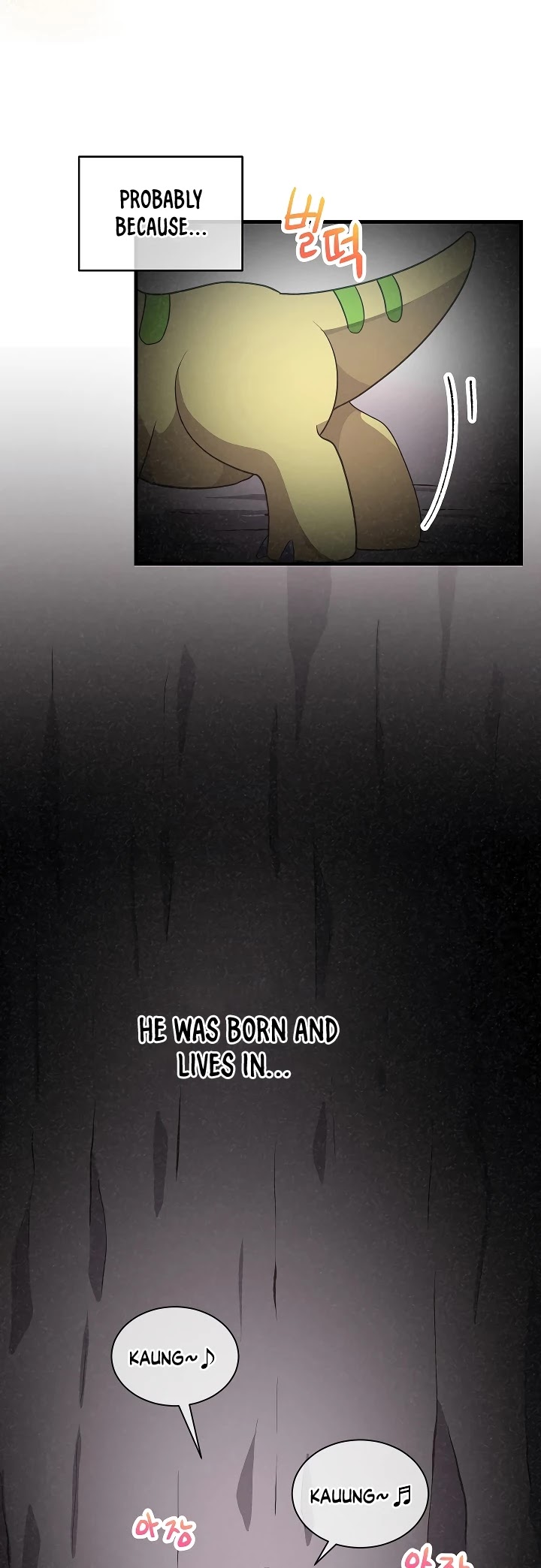 Spirit Farmer Chapter 46 - Page 5