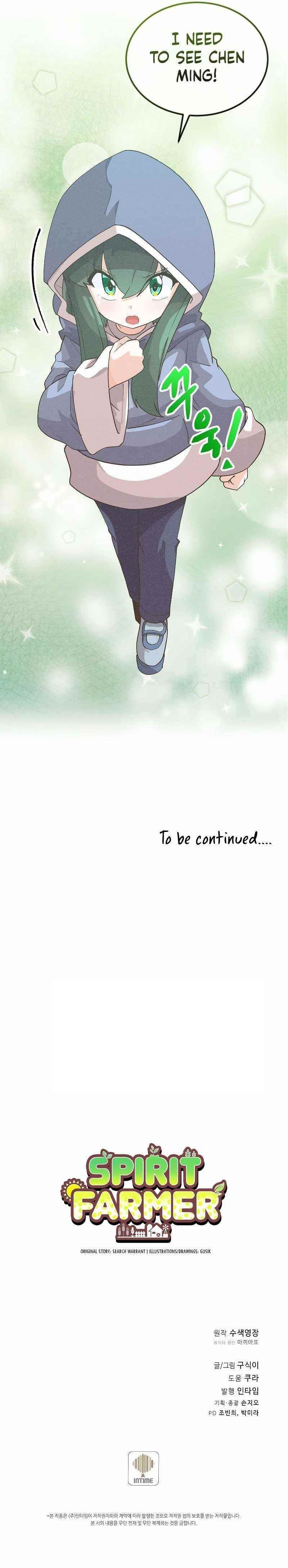Spirit Farmer Chapter 96 - Page 6