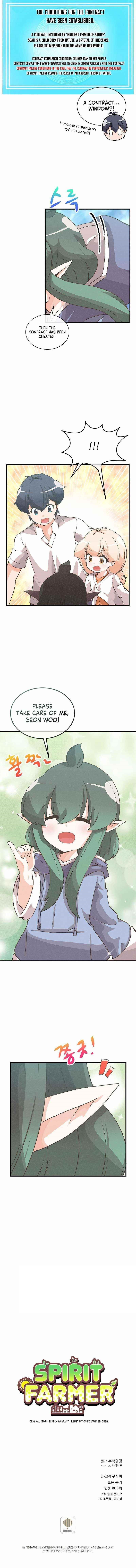 Spirit Farmer Chapter 97 - Page 6