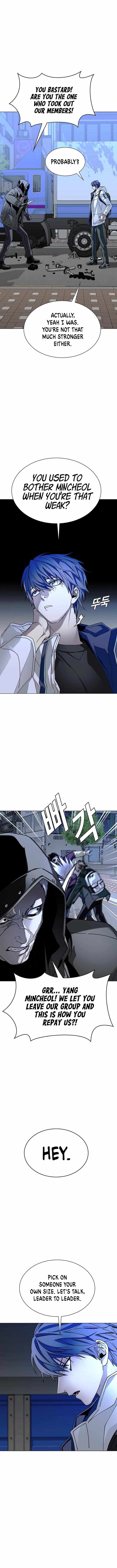 The End of the World is Just a Game to Me Chapter 29 - Page 1