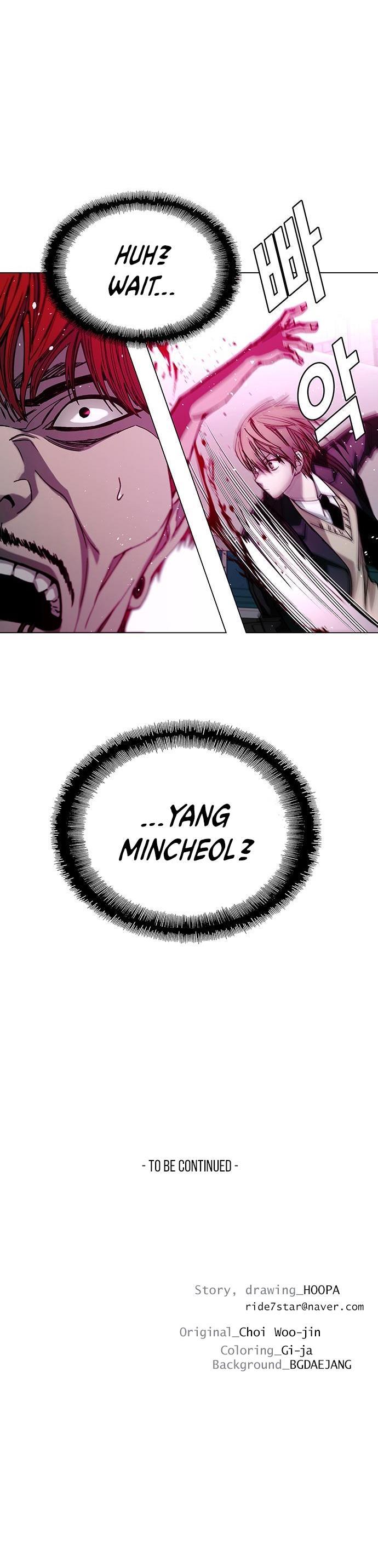 The End of the World is Just a Game to Me Chapter 29 - Page 13