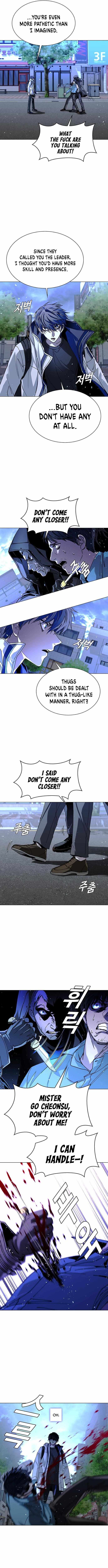 The End of the World is Just a Game to Me Chapter 29 - Page 3