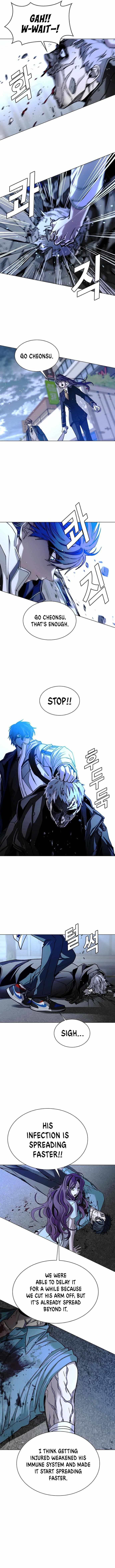 The End of the World is Just a Game to Me Chapter 29 - Page 7