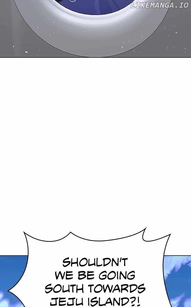 The End of the World is Just a Game to Me Chapter 40 - Page 101