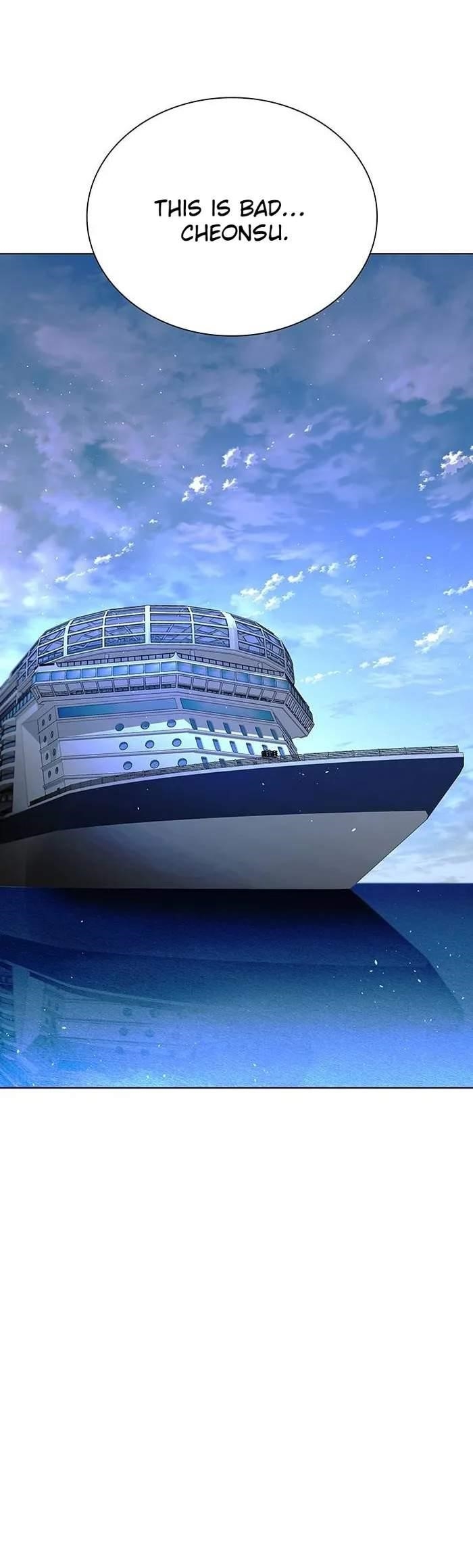 The End of the World is Just a Game to Me Chapter 47 - Page 1