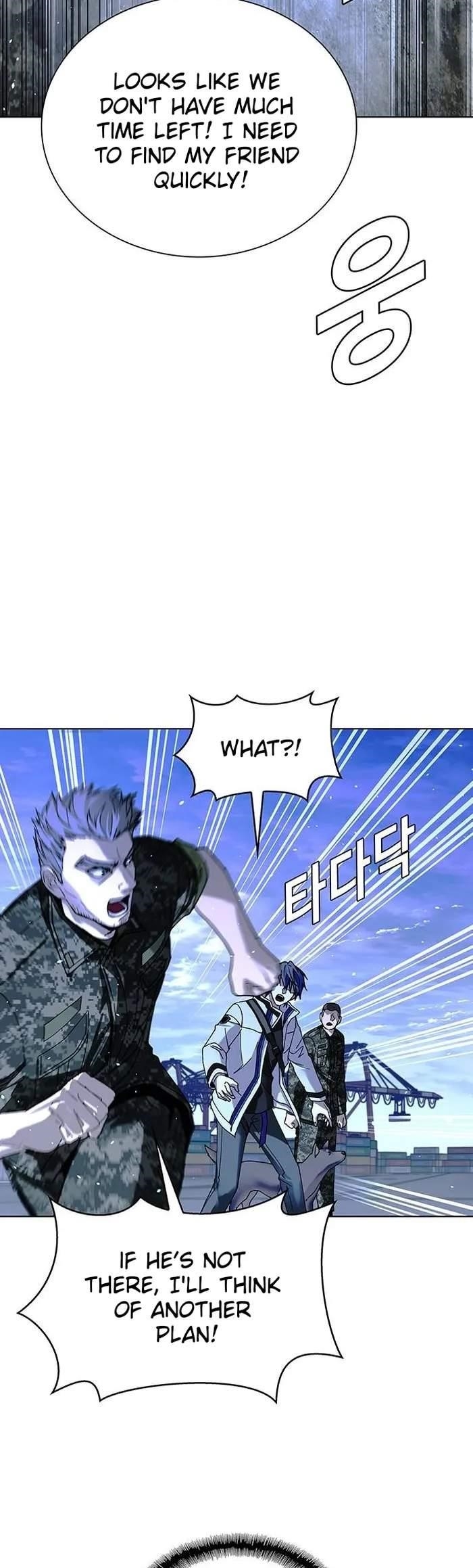 The End of the World is Just a Game to Me Chapter 47 - Page 12