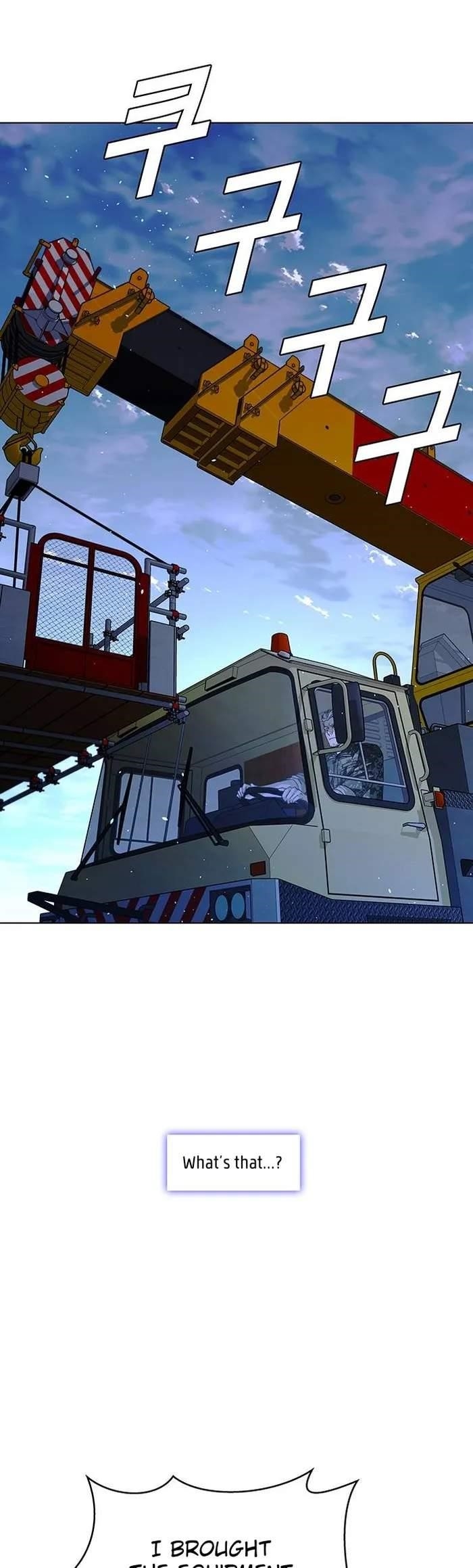 The End of the World is Just a Game to Me Chapter 47 - Page 19