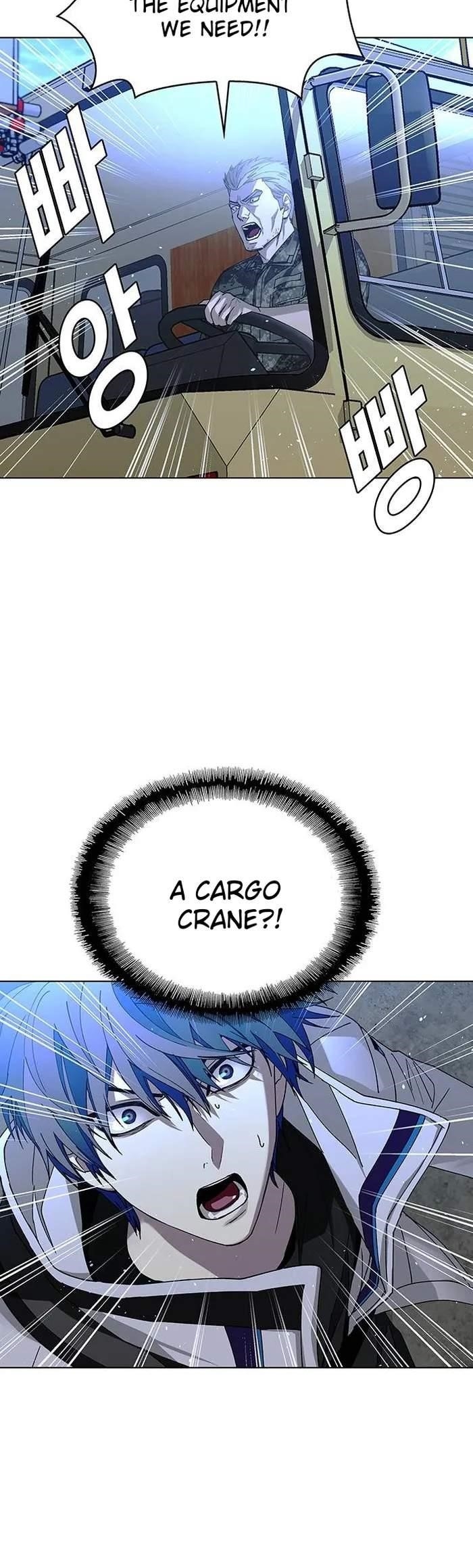 The End of the World is Just a Game to Me Chapter 47 - Page 20