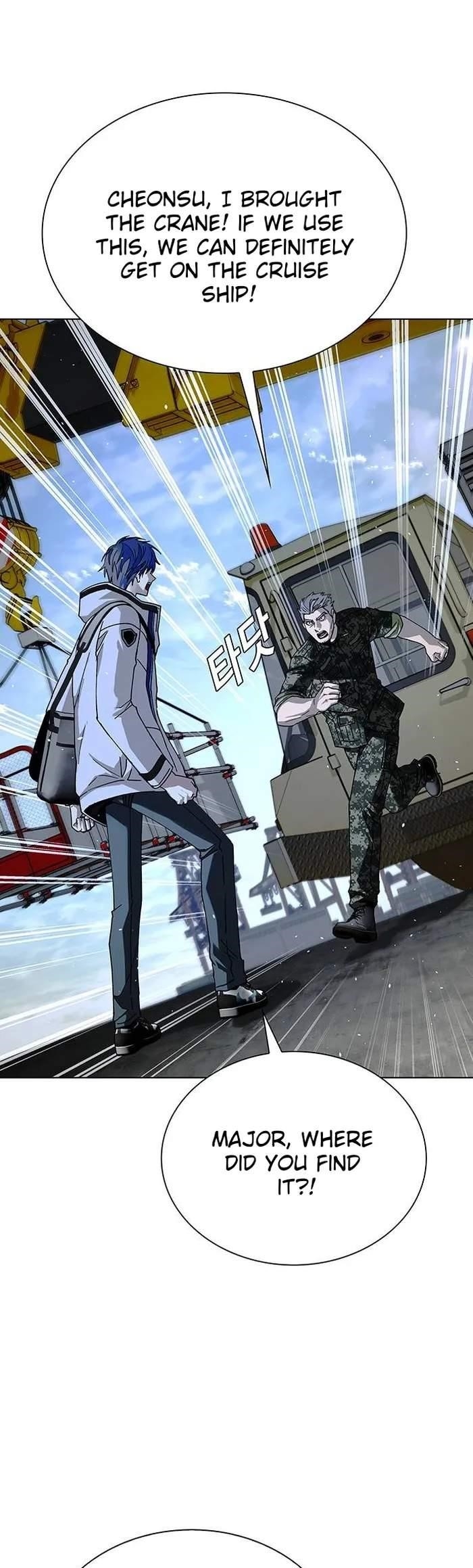 The End of the World is Just a Game to Me Chapter 47 - Page 21