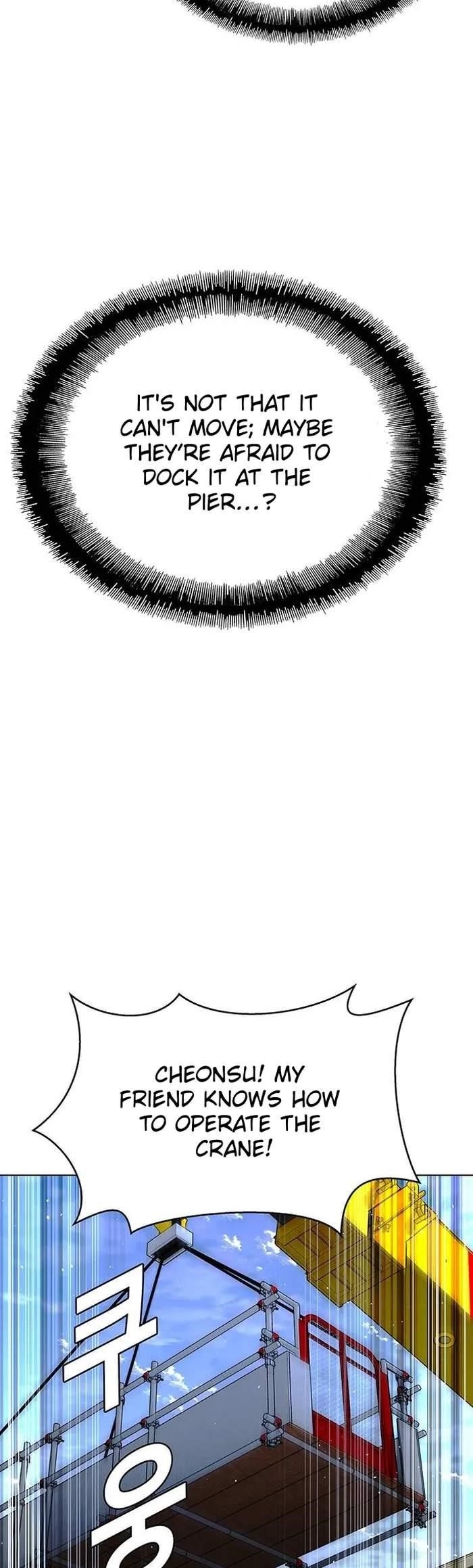 The End of the World is Just a Game to Me Chapter 47 - Page 24