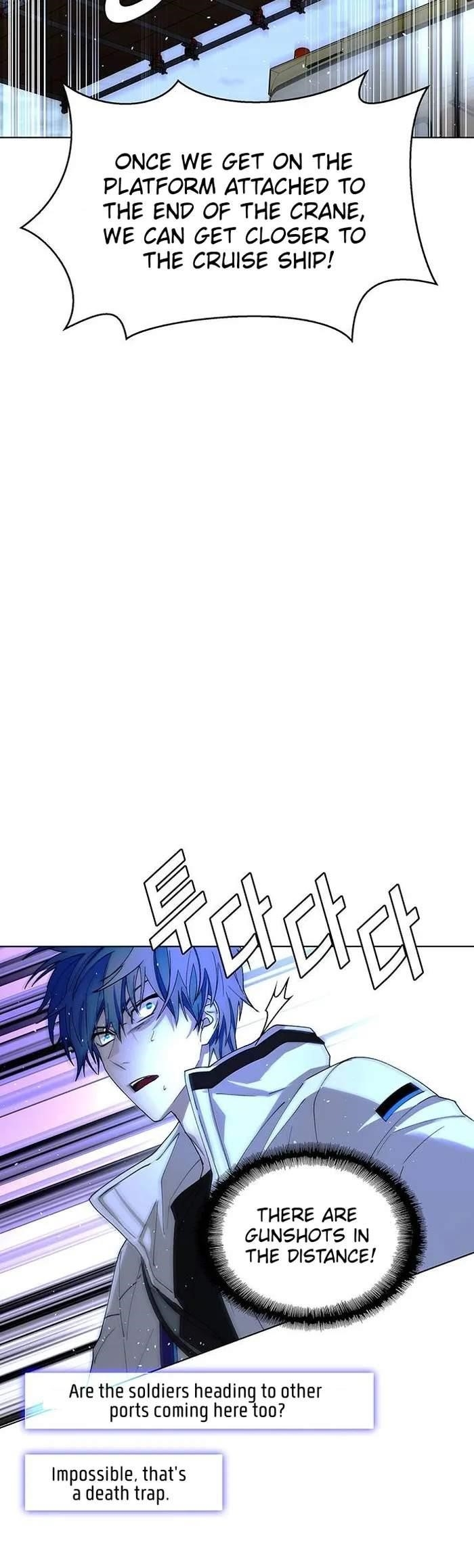 The End of the World is Just a Game to Me Chapter 47 - Page 25