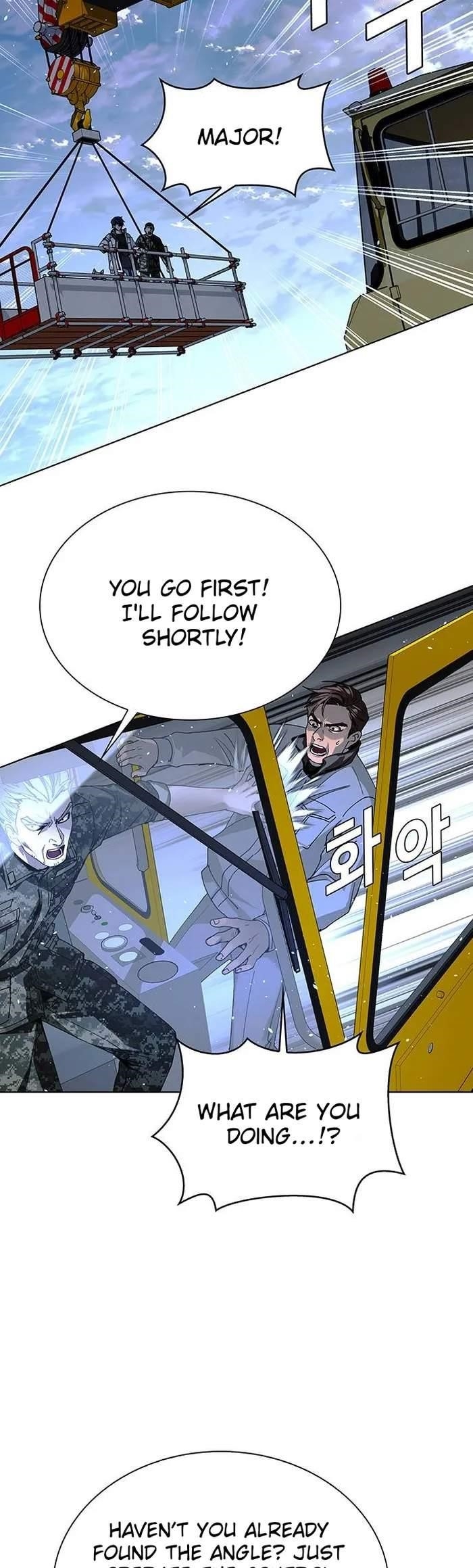 The End of the World is Just a Game to Me Chapter 47 - Page 29