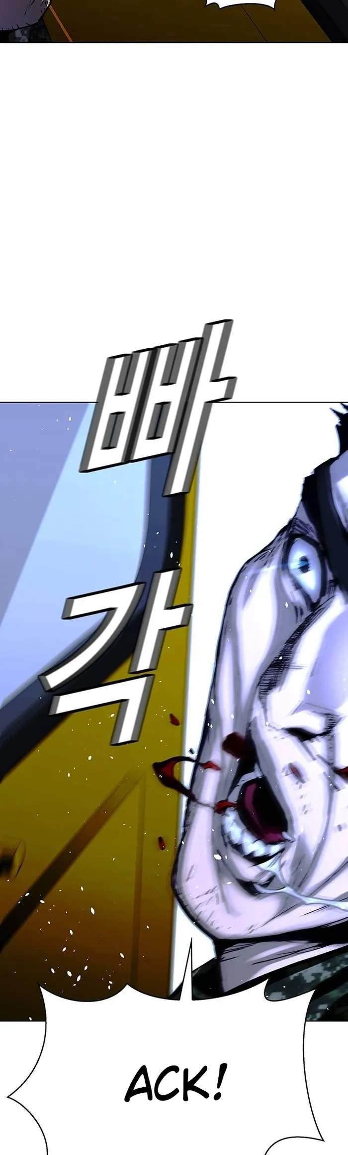 The End of the World is Just a Game to Me Chapter 47 - Page 41