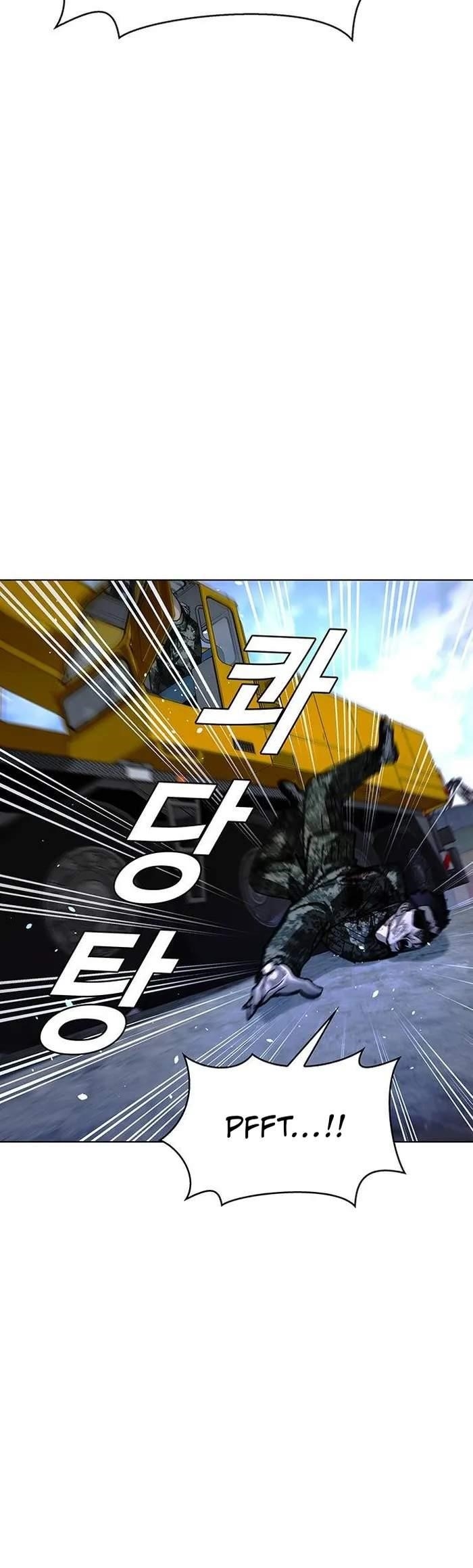 The End of the World is Just a Game to Me Chapter 47 - Page 42