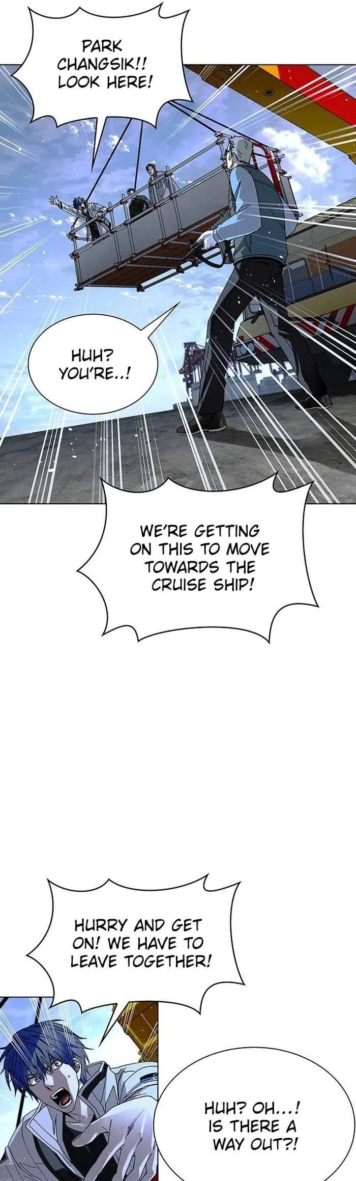 The End of the World is Just a Game to Me Chapter 47 - Page 43