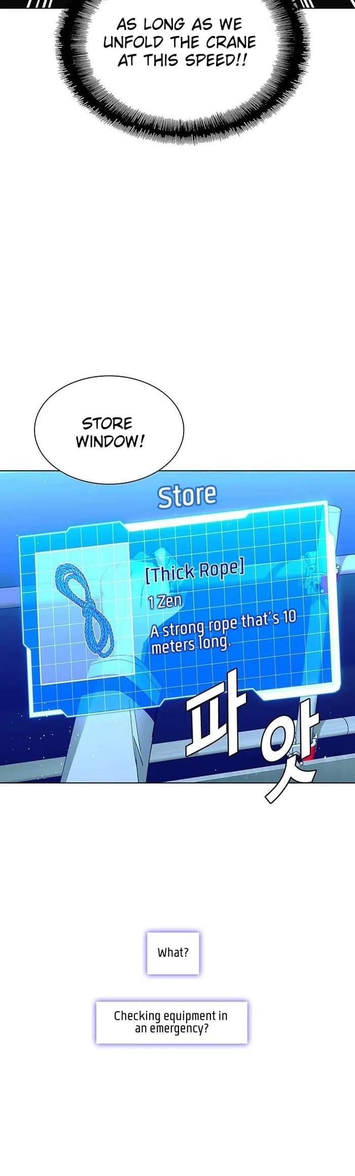 The End of the World is Just a Game to Me Chapter 47 - Page 49