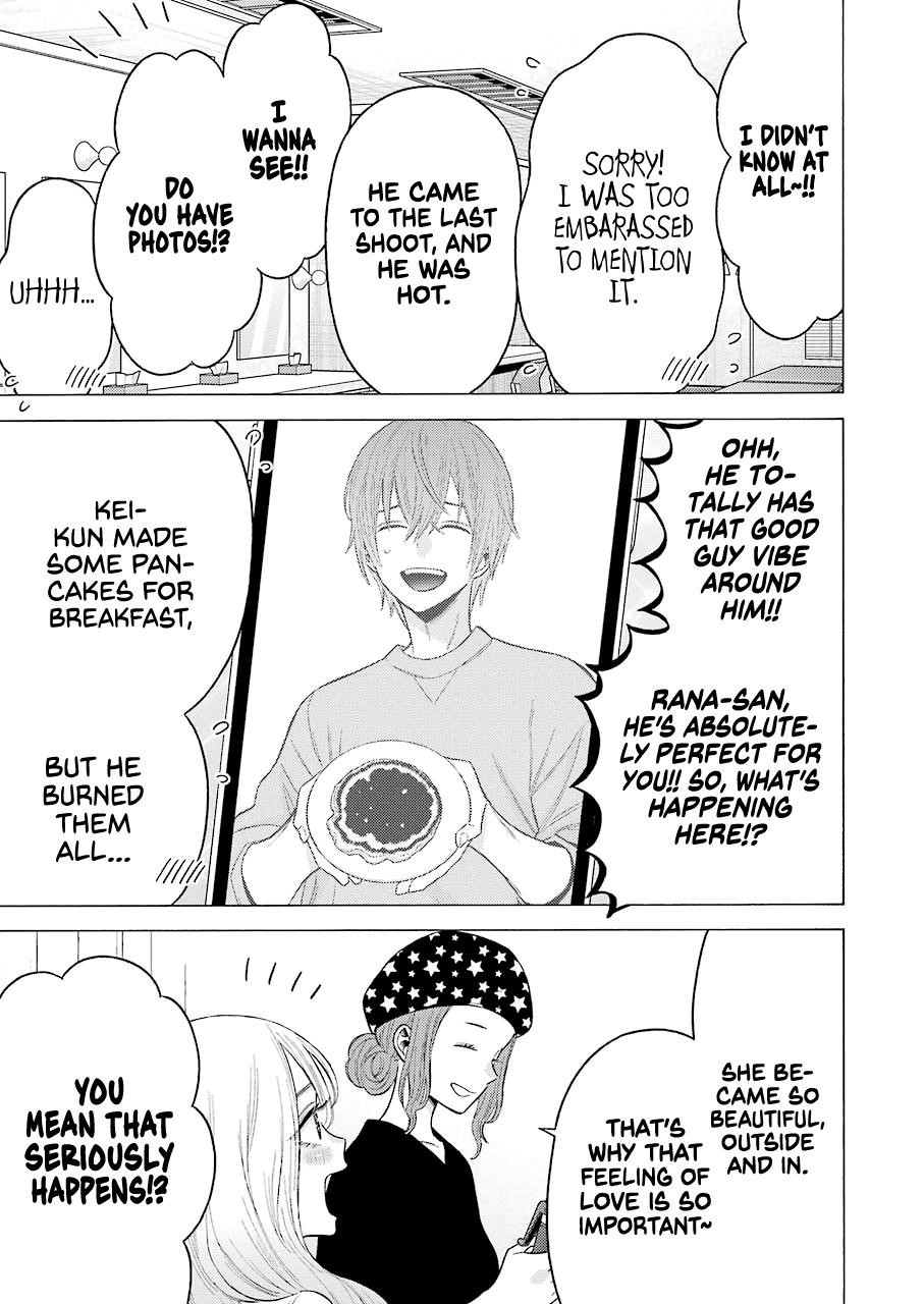 My Dress-Up Darling Chapter 64 - Page 11