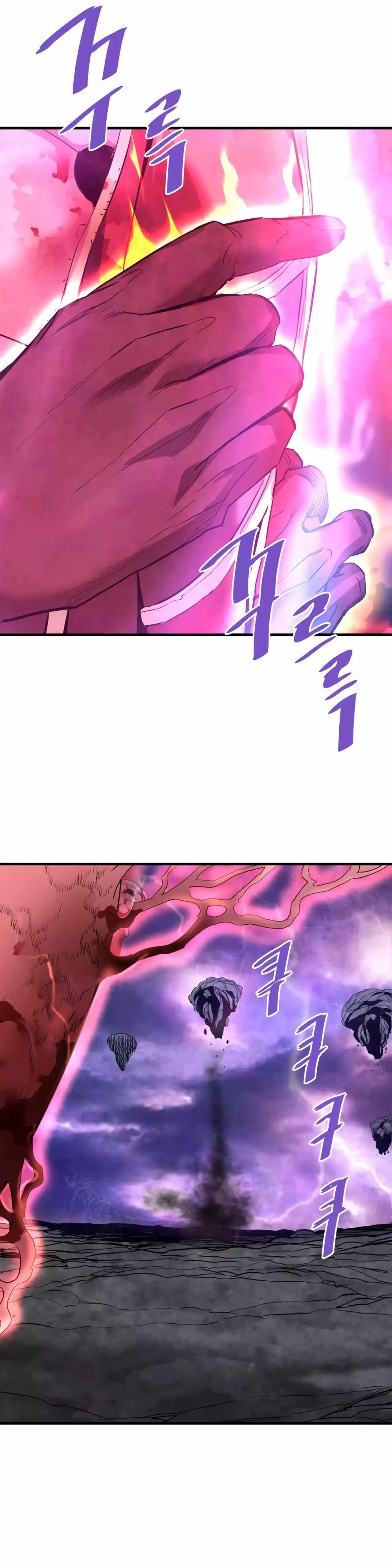 Han Dae Sung Returned From Hell Chapter 96 - Page 12