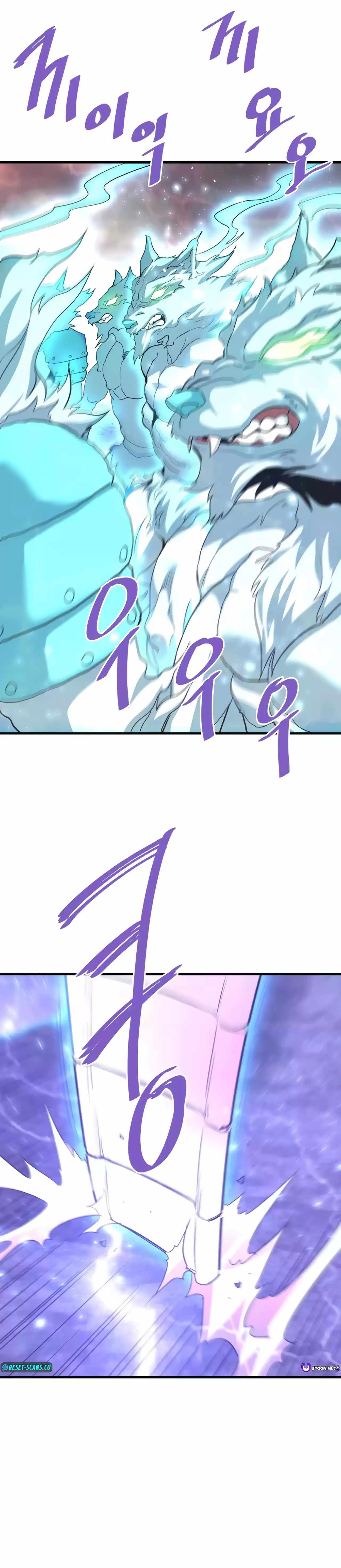 Han Dae Sung Returned From Hell Chapter 96 - Page 19