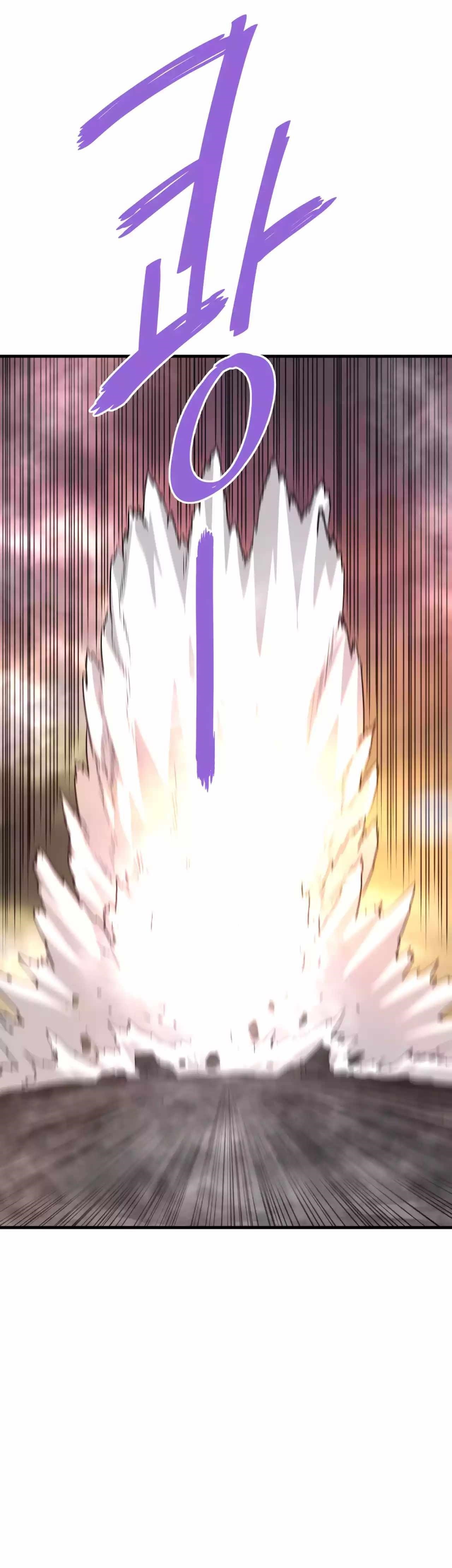 Han Dae Sung Returned From Hell Chapter 96 - Page 33