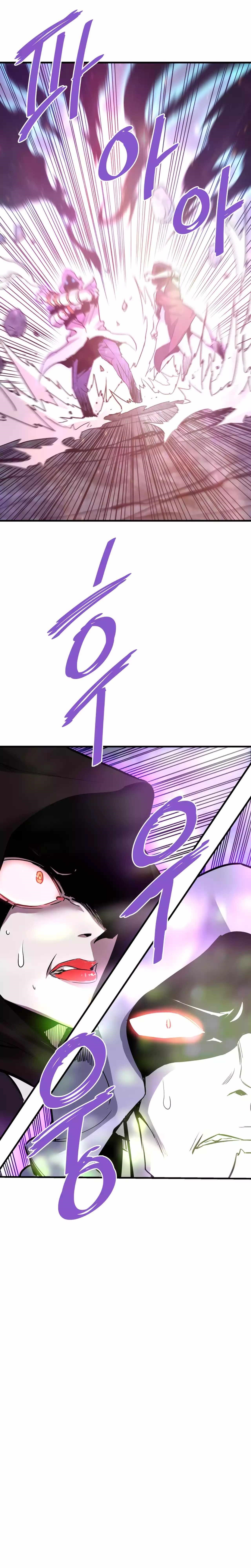 Han Dae Sung Returned From Hell Chapter 96 - Page 5