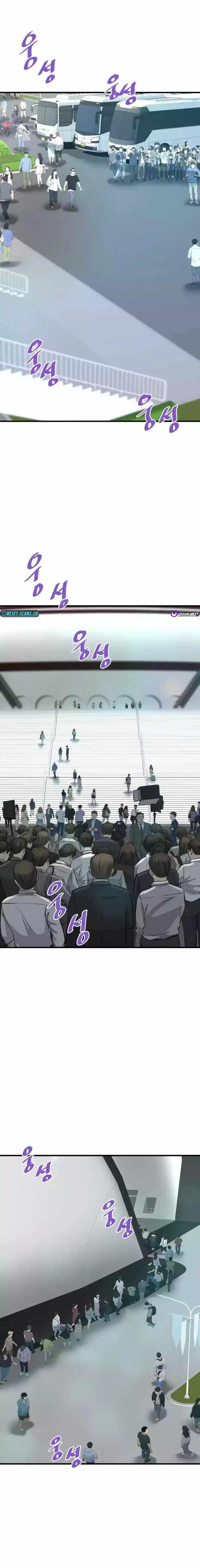 Han Dae Sung Returned From Hell Chapter 99 - Page 11