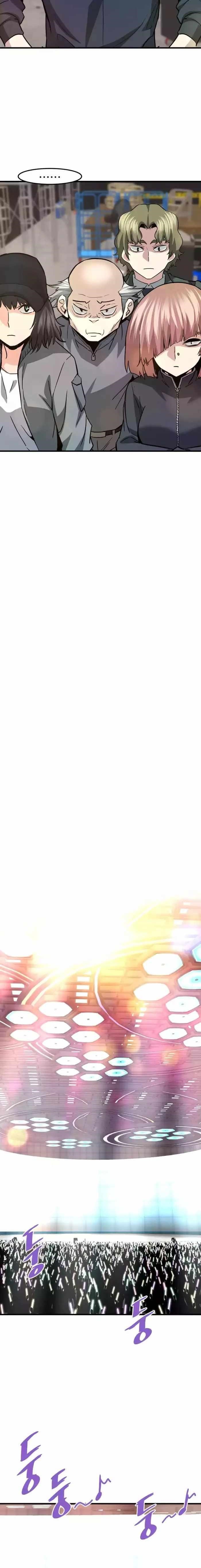 Han Dae Sung Returned From Hell Chapter 99 - Page 14