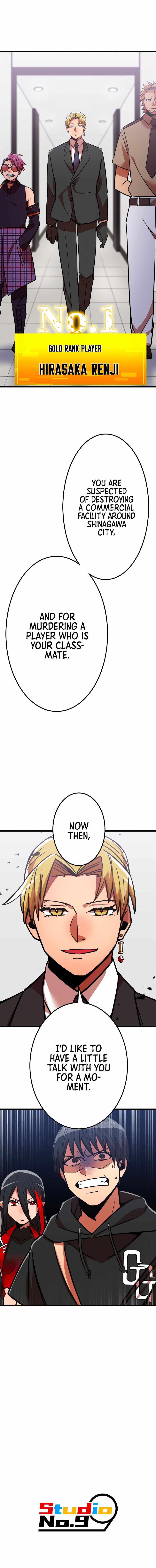 Savior of Divine Blood ~Draw Out 0.00000001% To Become the Strongest~ Chapter 14 - Page 23