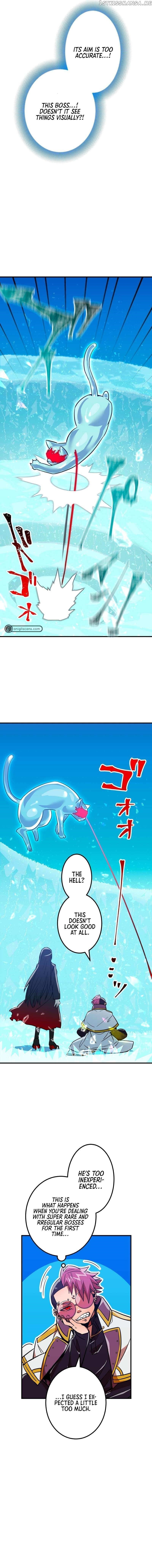 Savior of Divine Blood ~Draw Out 0.00000001% To Become the Strongest~ Chapter 17 - Page 13