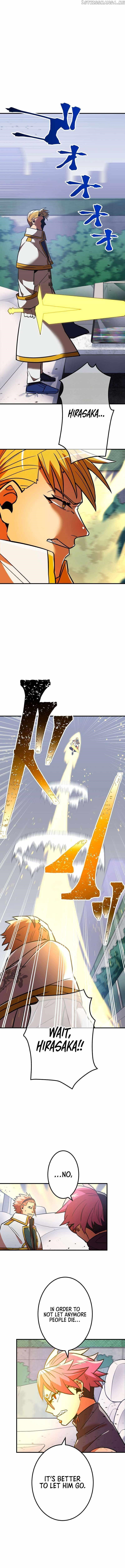 Savior of Divine Blood ~Draw Out 0.00000001% To Become the Strongest~ Chapter 32 - Page 14