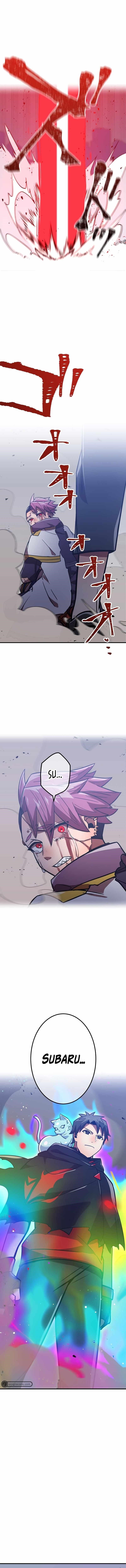 Savior of Divine Blood ~Draw Out 0.00000001% To Become the Strongest~ Chapter 39 - Page 25