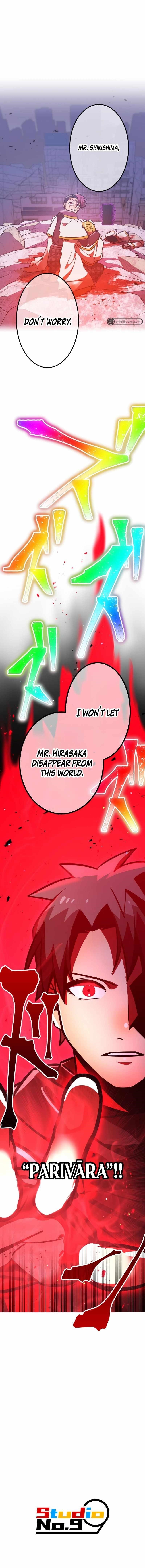 Savior of Divine Blood ~Draw Out 0.00000001% To Become the Strongest~ Chapter 39 - Page 27