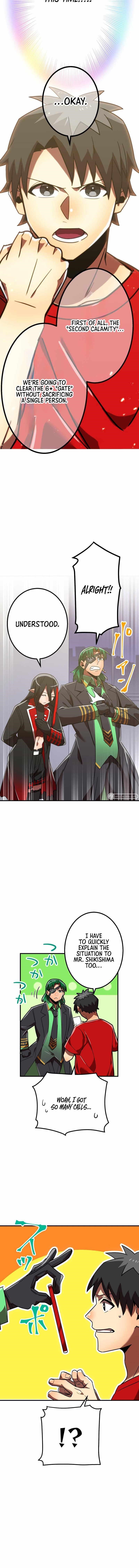 Savior of Divine Blood ~Draw Out 0.00000001% To Become the Strongest~ Chapter 49 - Page 11