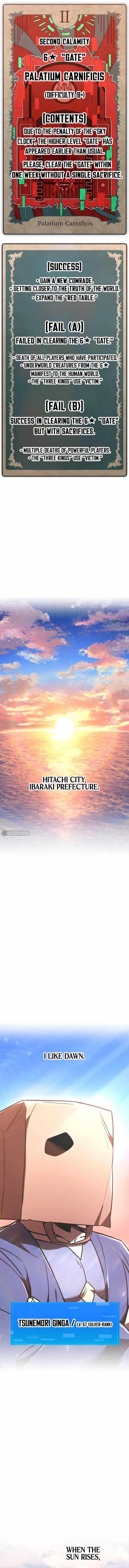 Savior of Divine Blood ~Draw Out 0.00000001% To Become the Strongest~ Chapter 50 - Page 1