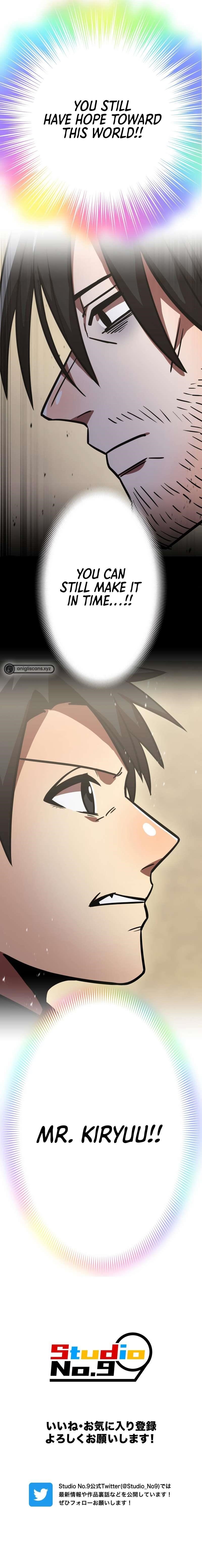 Savior of Divine Blood ~Draw Out 0.00000001% To Become the Strongest~ Chapter 60 - Page 21