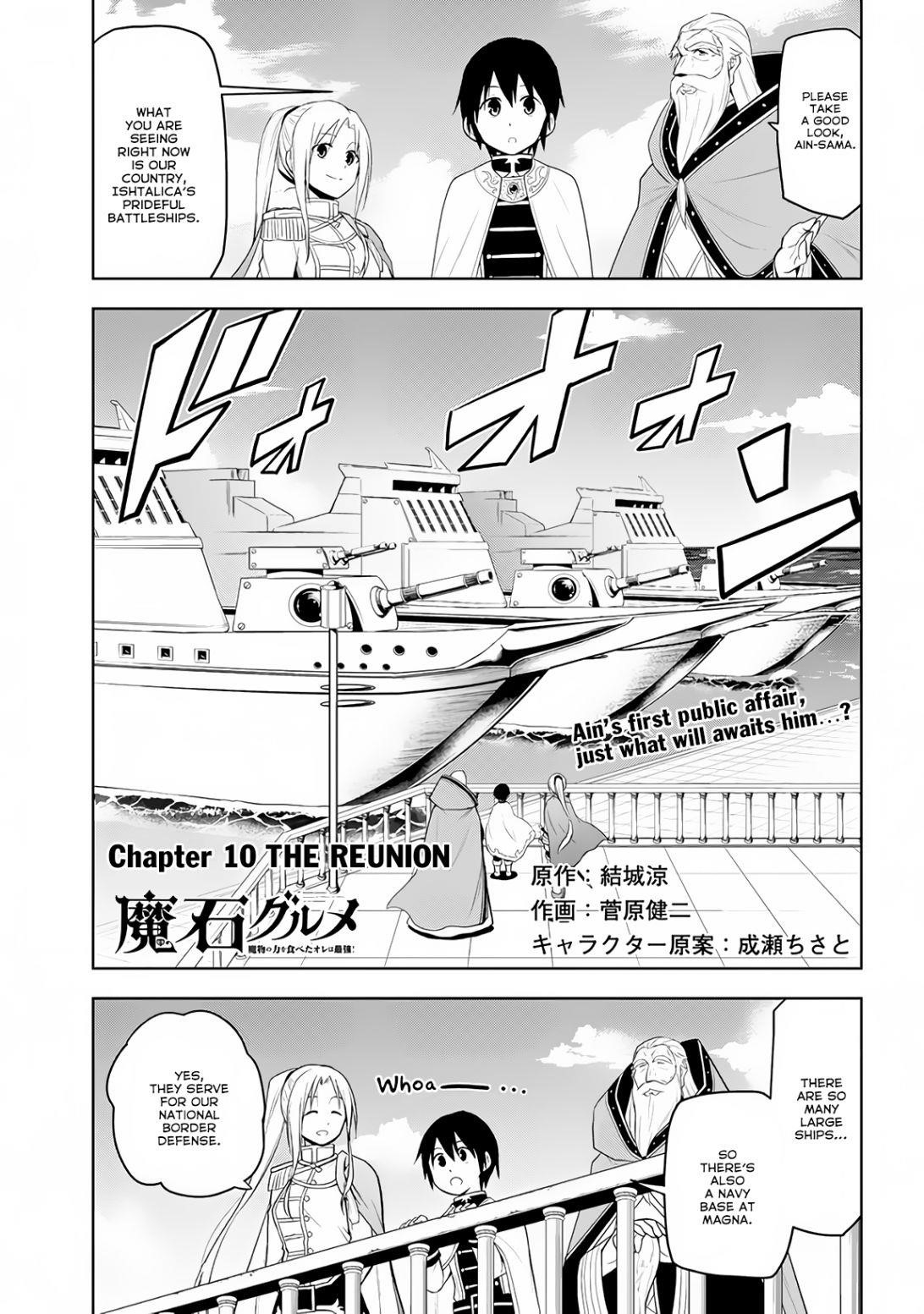 Maseki Gurume: Mamono No Chikara O Tabeta Ore Wa Saikyou! Chapter 10 - Page 1